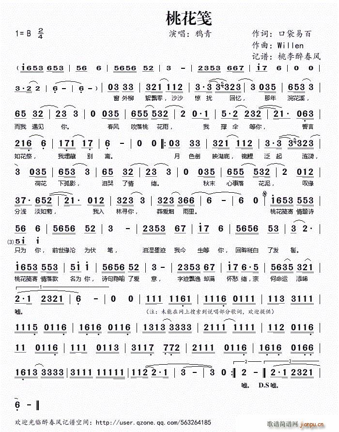 �һ��{(���ָ��V)1