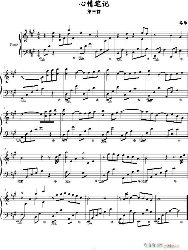 ����Pӛ����������(����V)1