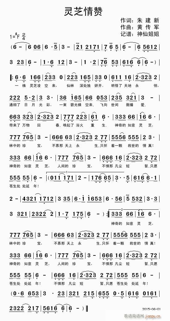 �`֥��ٝ(���ָ��V)1