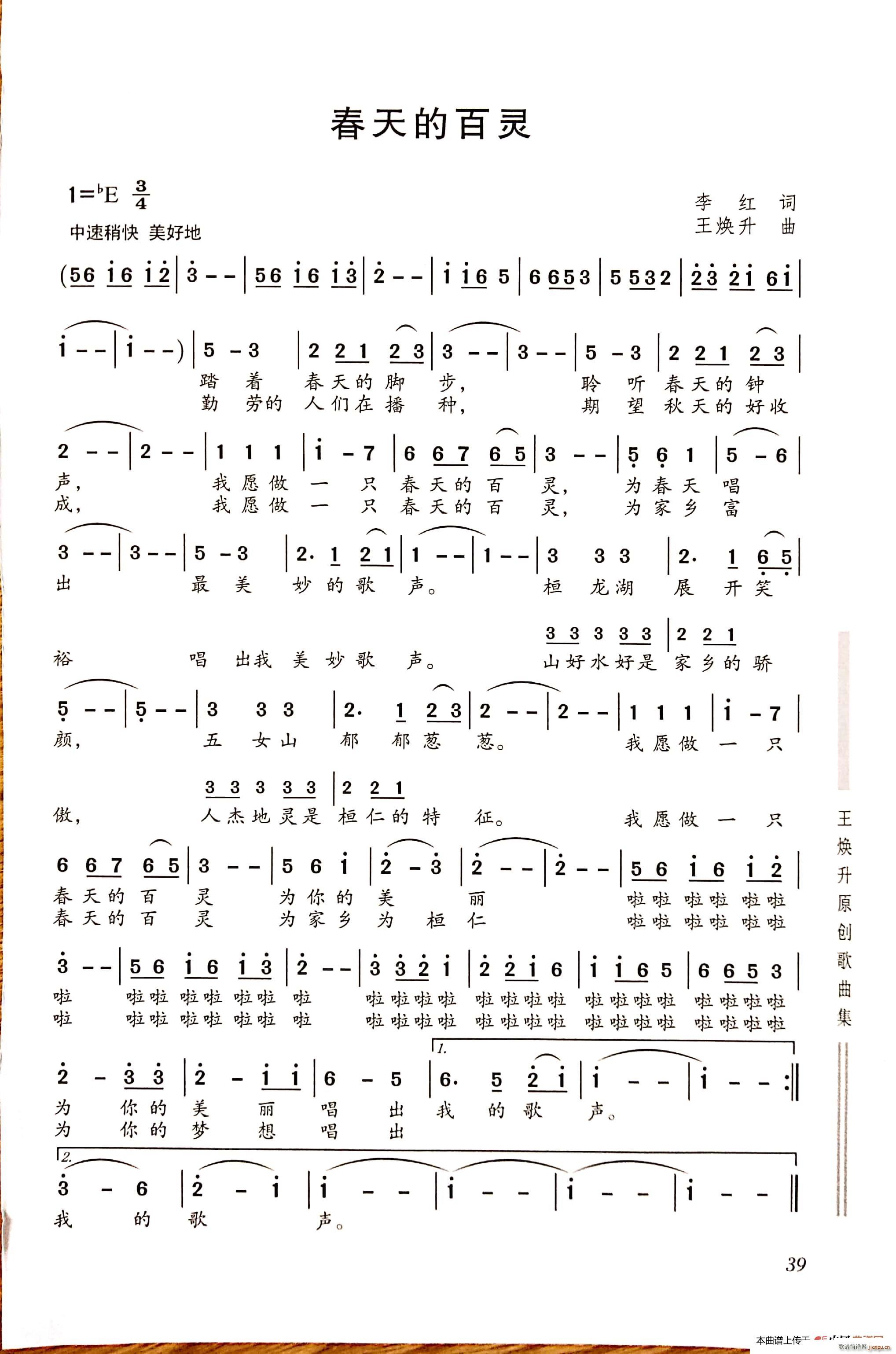 ����İ��`(���ָ��V)1