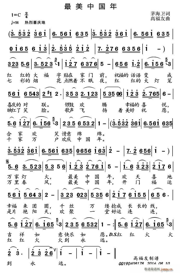 �����Ї���(���ָ��V)1