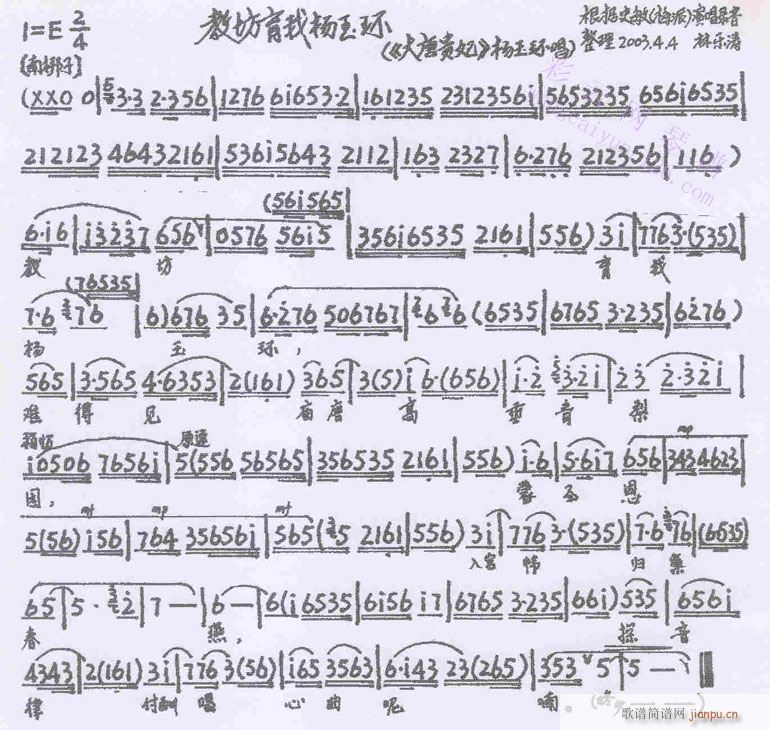 �̷����җ���h(hu��n)-����(�������V)1