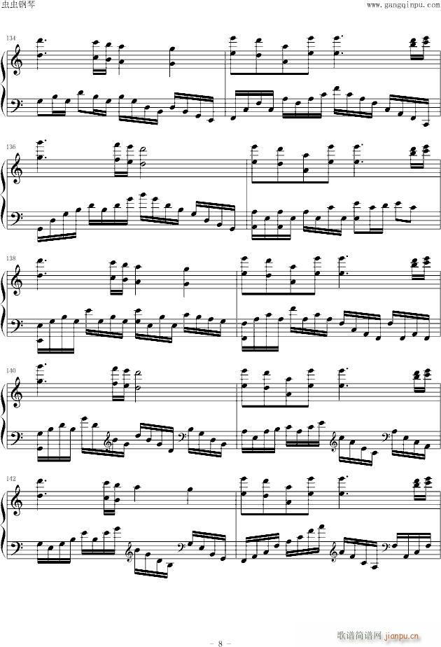 sound(����V)8