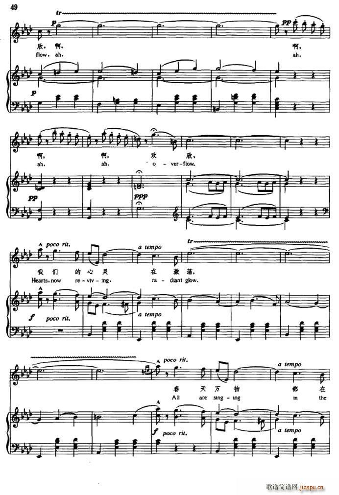 �W ��֮ �����Č���(ʮ�ּ�����)10