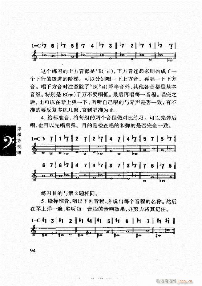 ���ع� ���Ӿ�ҕ�� 61 120(ʮ�ּ�����)34