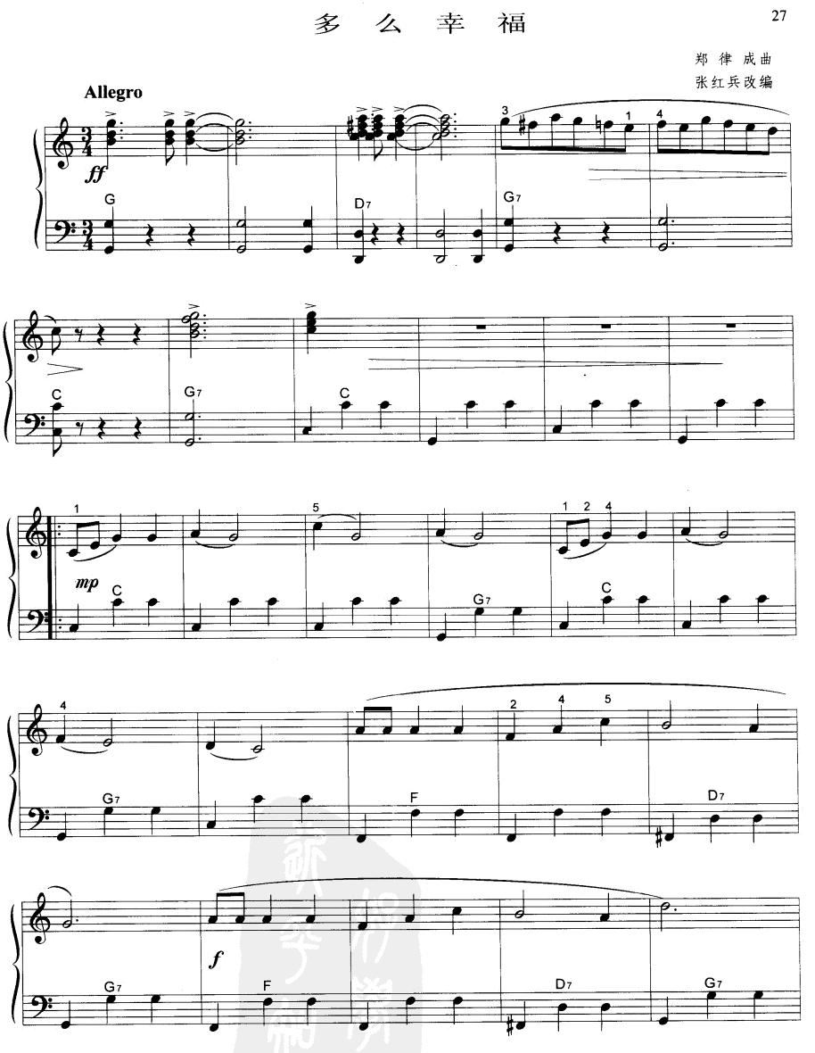 ��ô�Ҹ�(���L(f��ng)���V)1