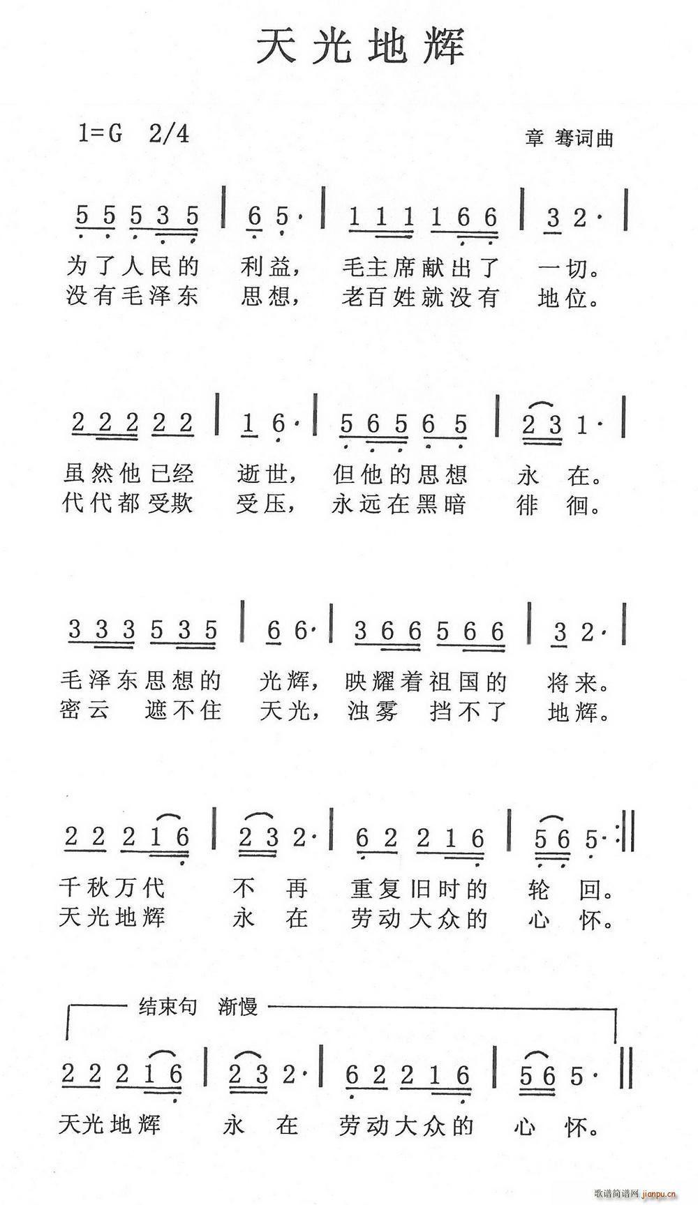 �����x(���ָ��V)1