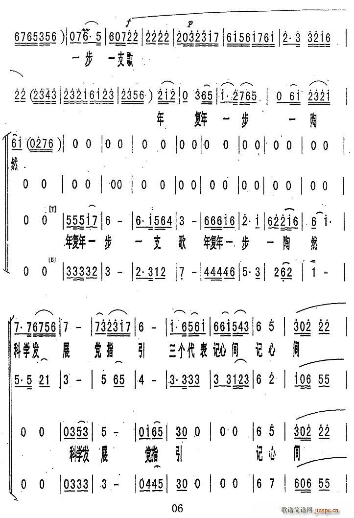 ���A�(sh��)�����(�ϳ��V)6