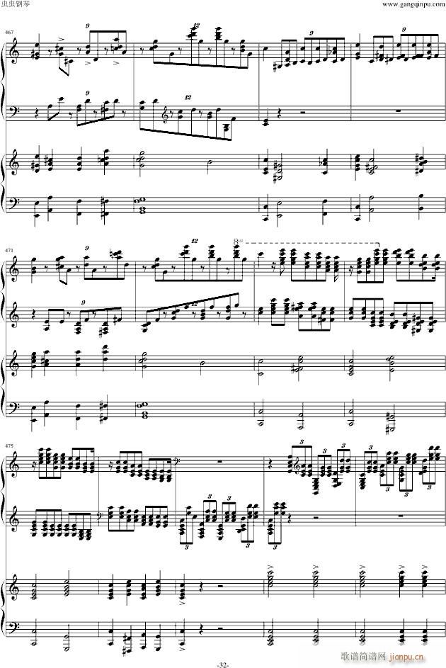 ���լ����Z��cС�{�ڶ���مf(xi��)����������(l�� )��(����V)11