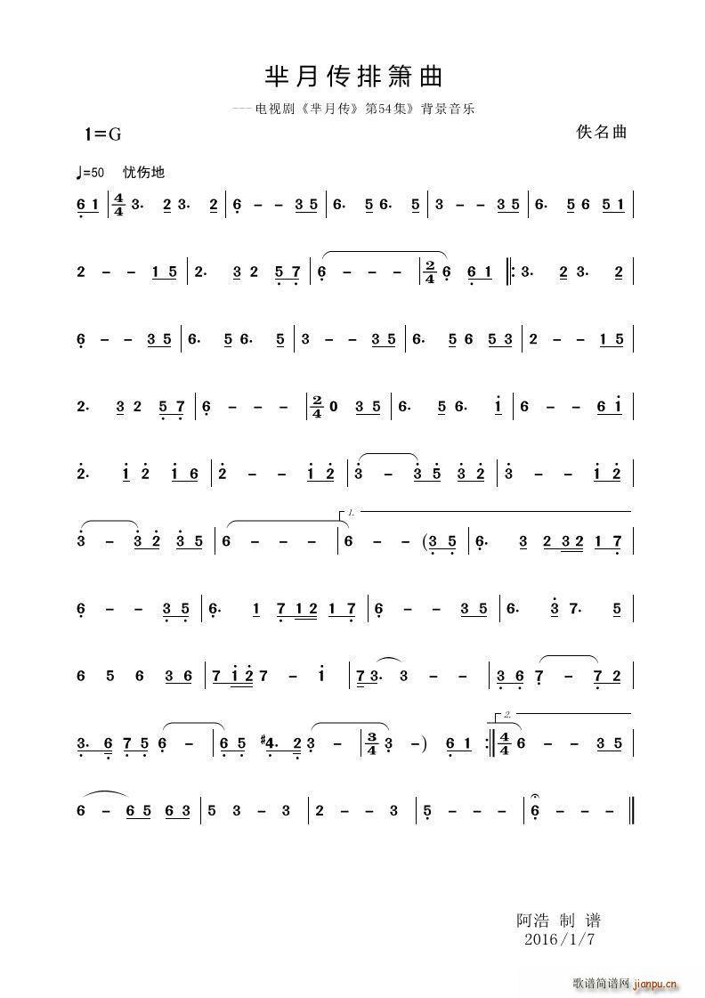 �d�� ��54���ź��� �ź�����(�Ѻ��V)1