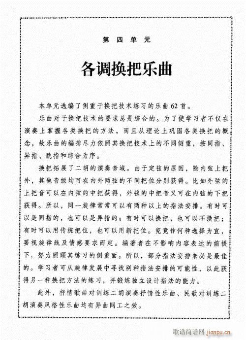 ���������̳�161-180(�����V)1