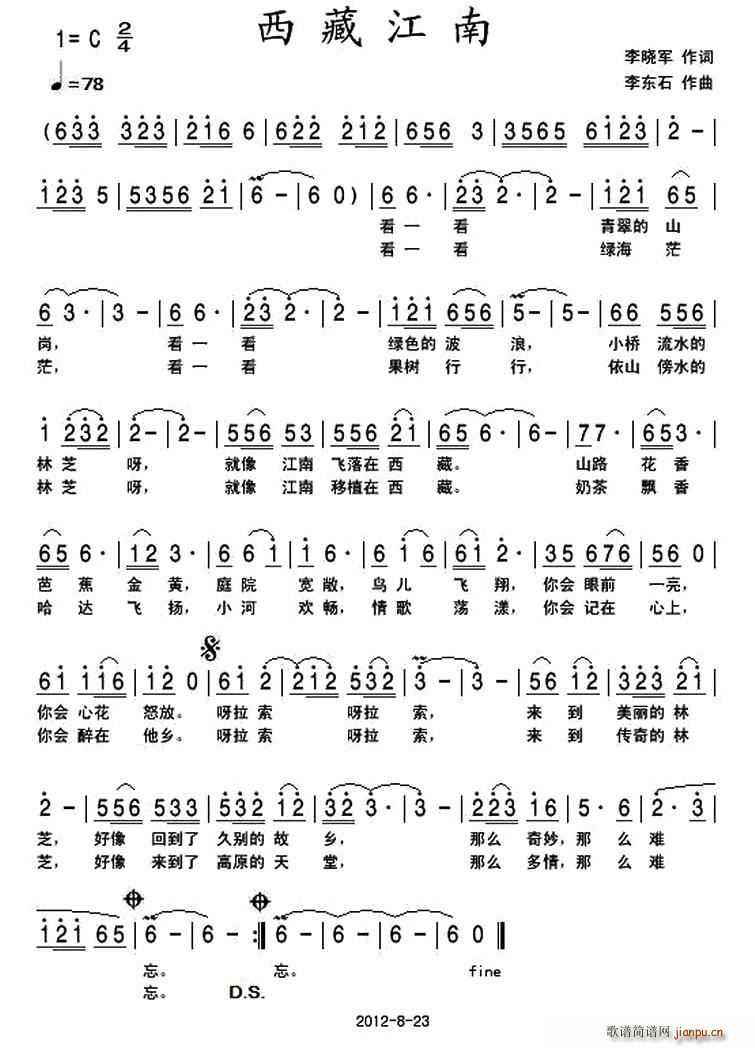 ���ؽ���(���ָ��V)1