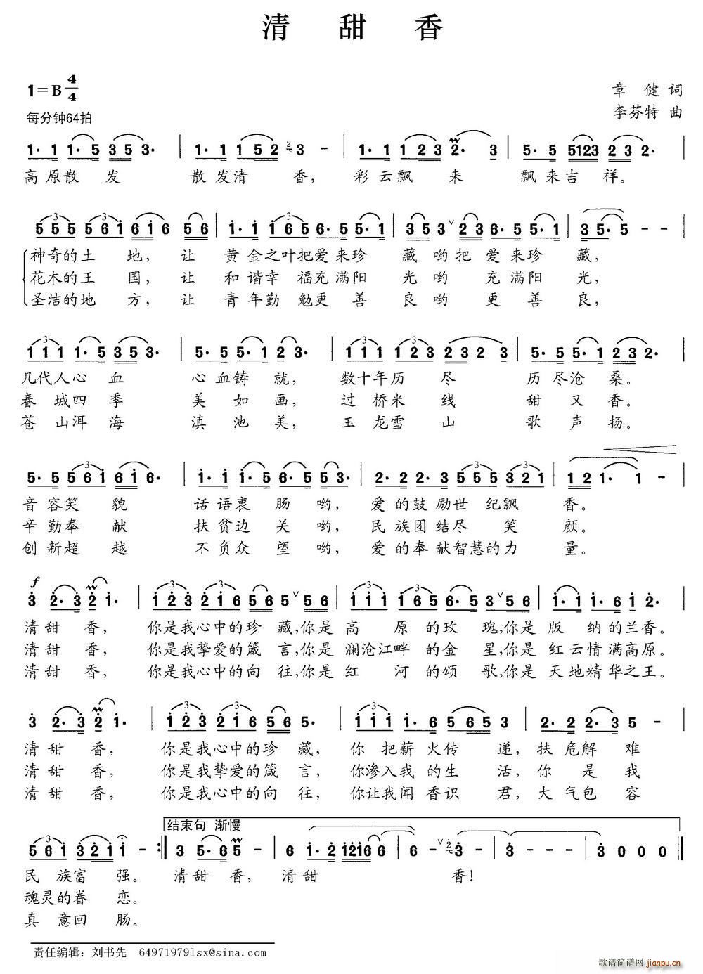 ������(���ָ��V)1