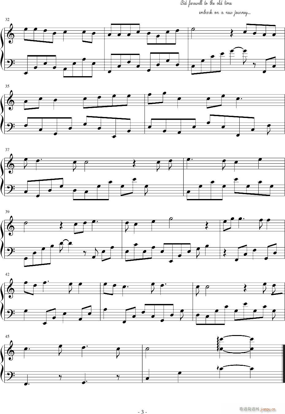 ��e���յĕr(sh��)��(����V)3