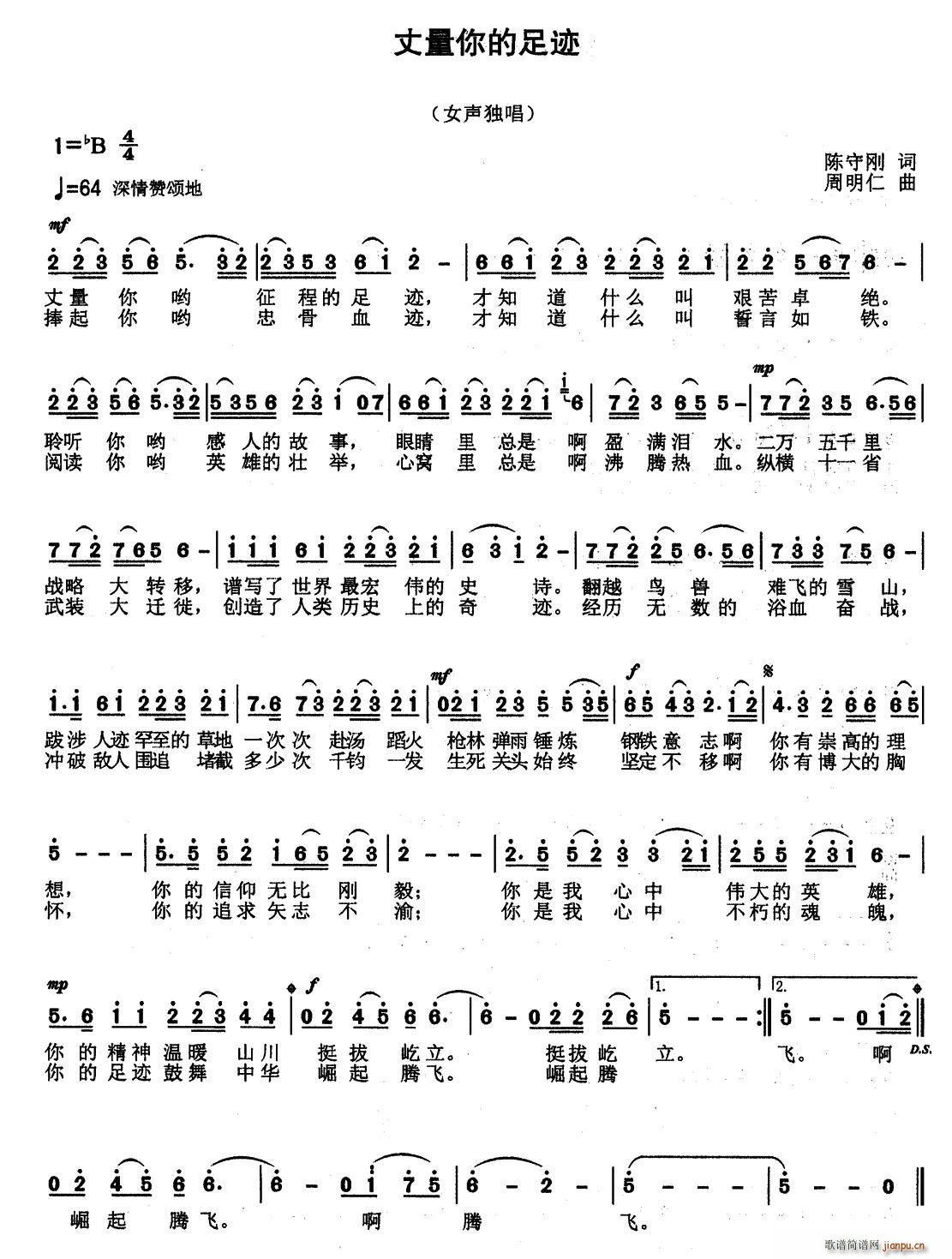 ����������E(���ָ��V)1