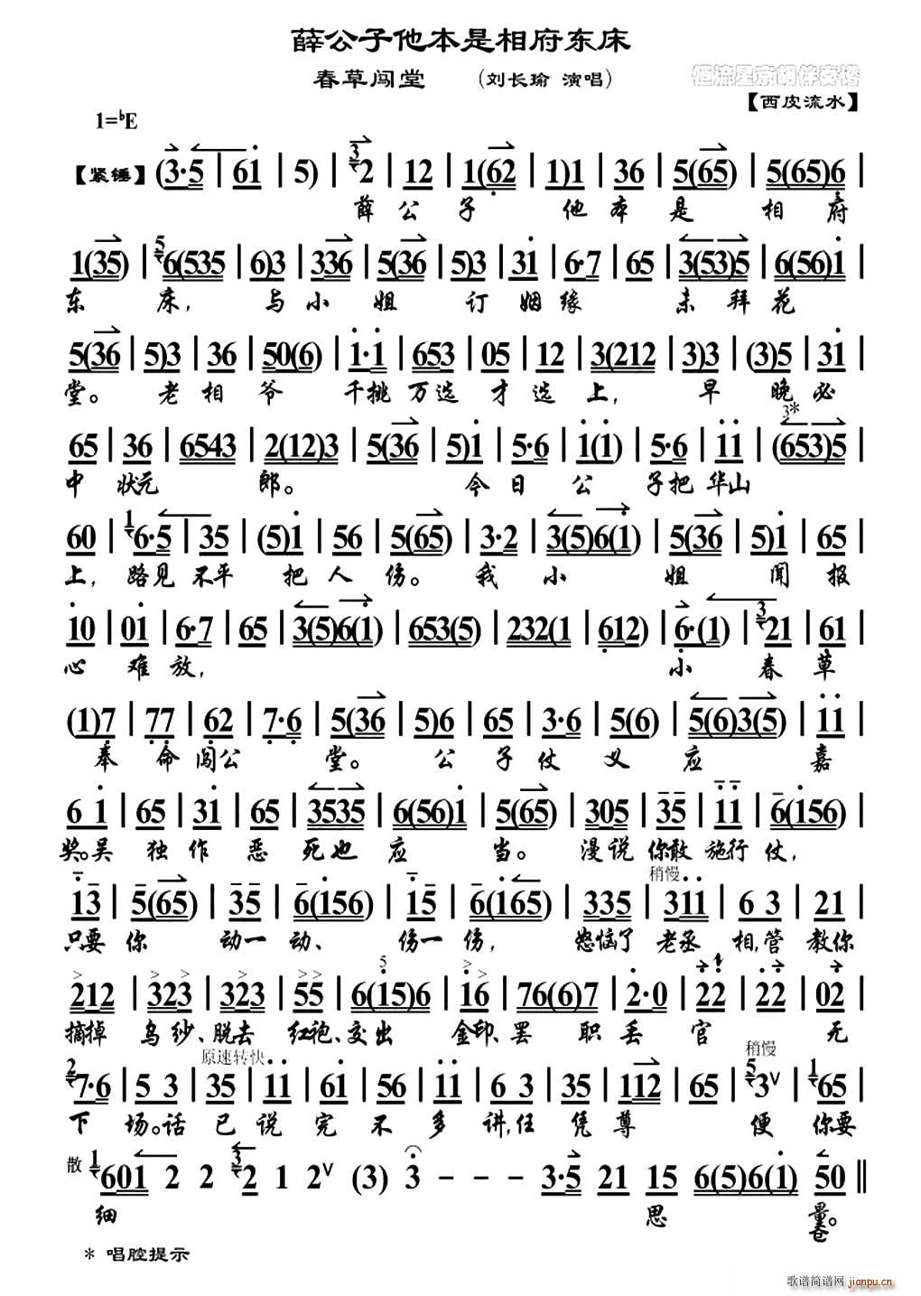 Ѧ�����������ฮ�|��(ʮ�ּ�����)1