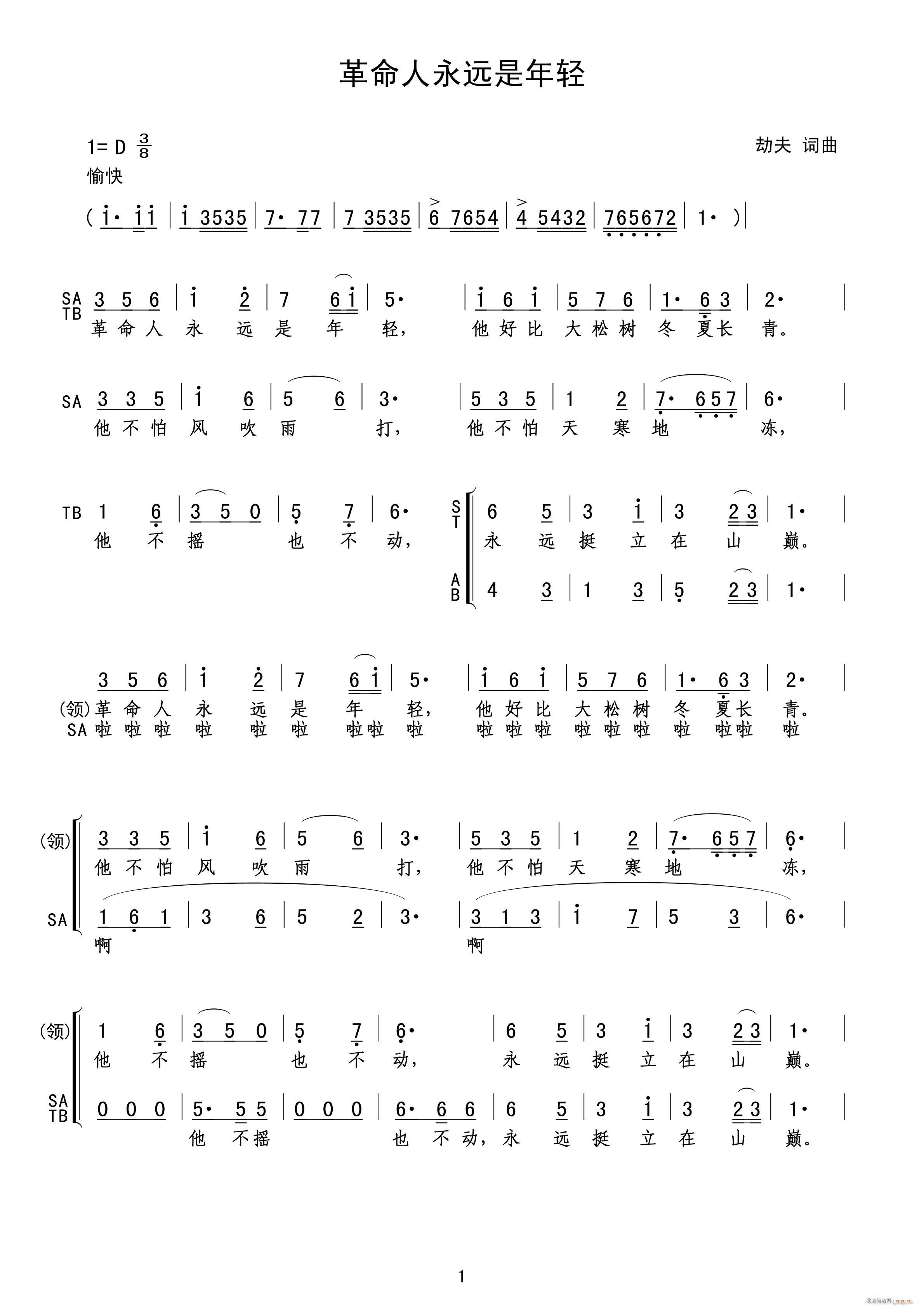 ���������h�����p �ϳ�(�ϳ��V)1