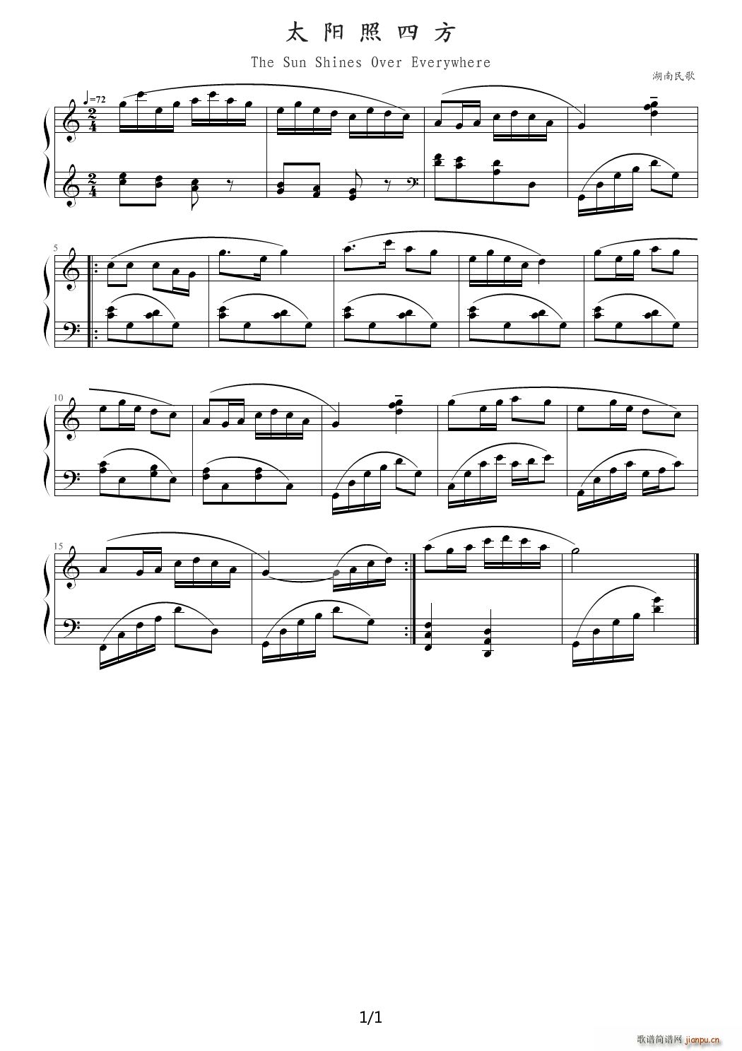 �Ї���胺ͯ�������102�� 094 ̫�(y��ng)���ķ� C�{(����V)1