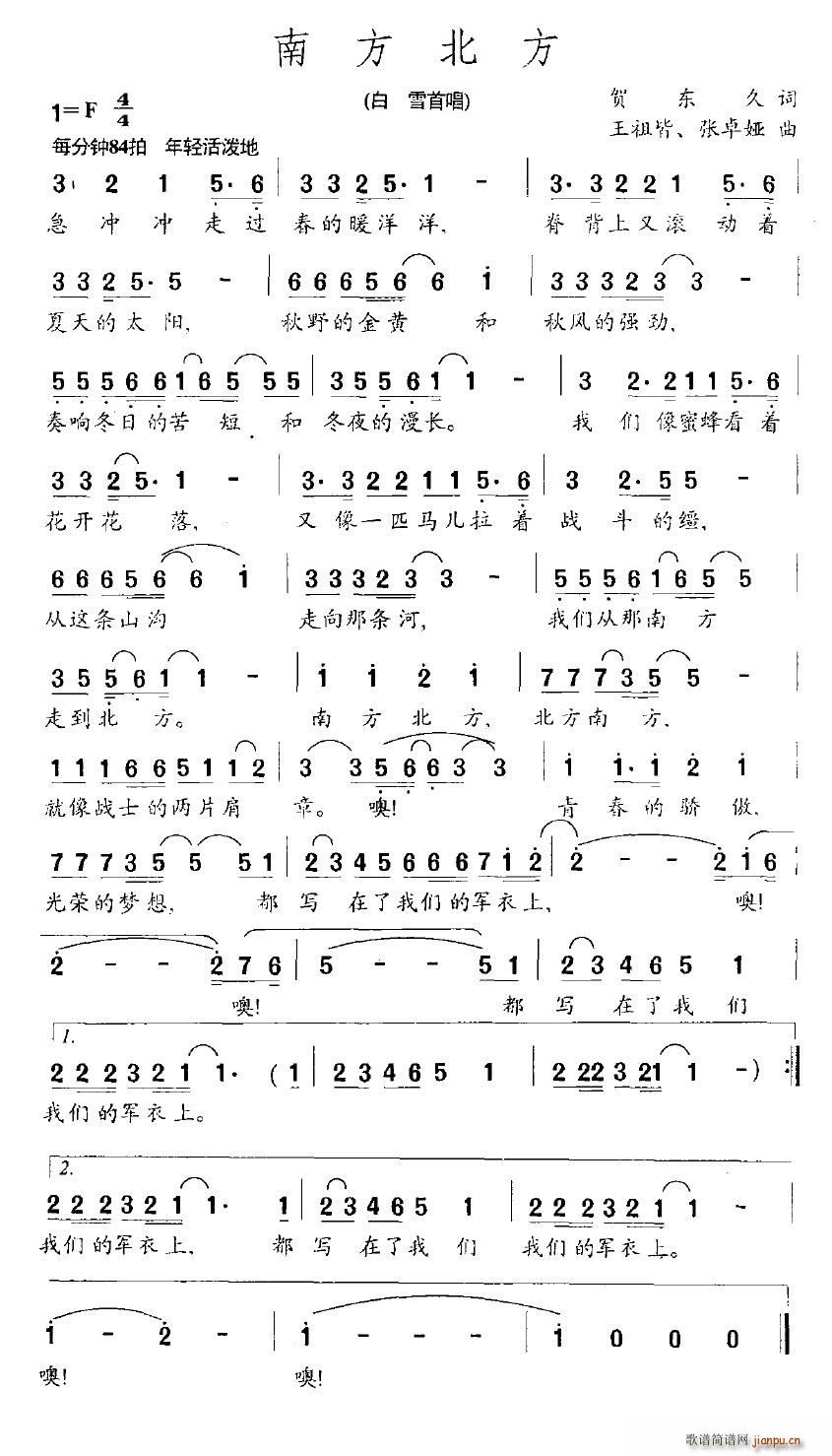 �Ϸ�����(���ָ��V)1