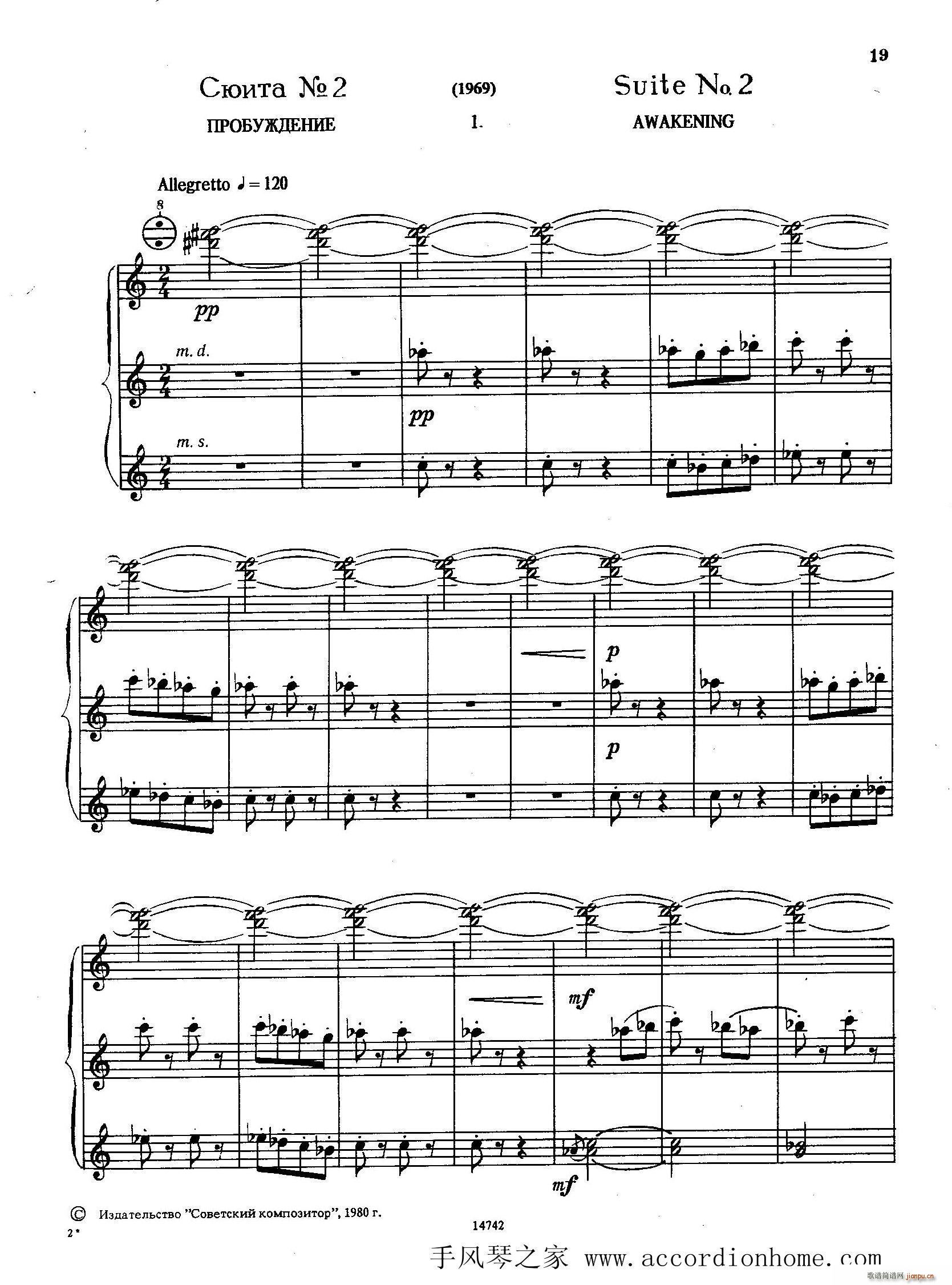 ���_��Ү�� ���׃�ͯ�M��֮��(���L(f��ng)���V)1