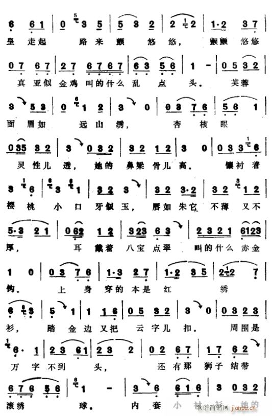 ����ý2(���ָ��V)1