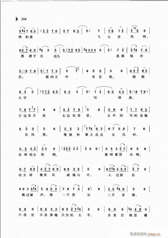 ��@�������³����x��181 240(ԥ�����V)24