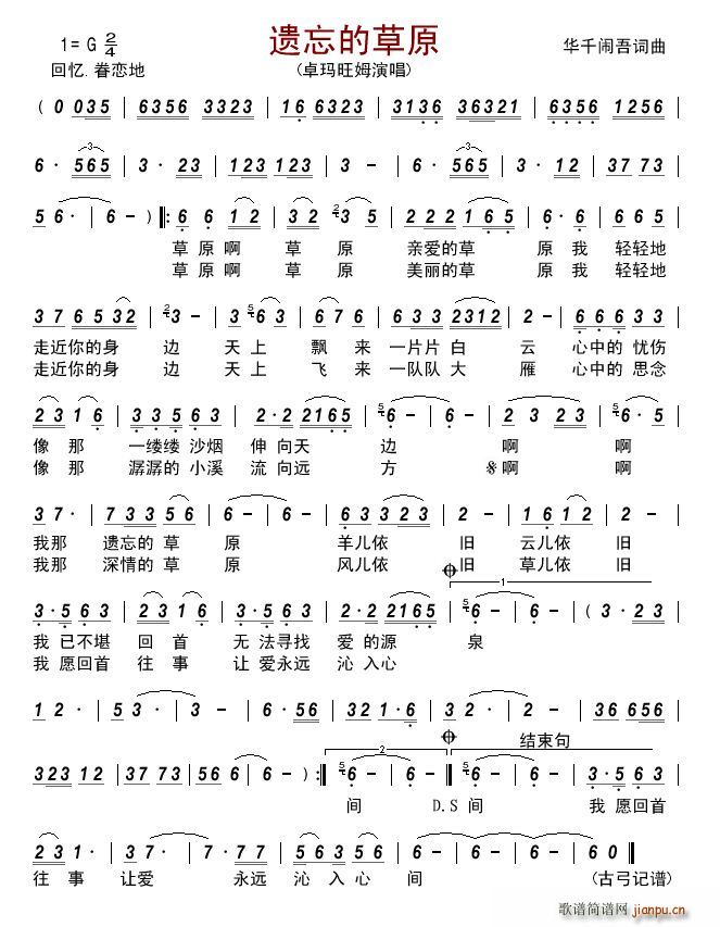 �z���Ĳ�ԭ(���ָ��V)1