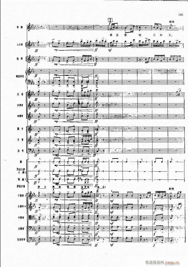 �����F������ ���� 121 180(�������V)21