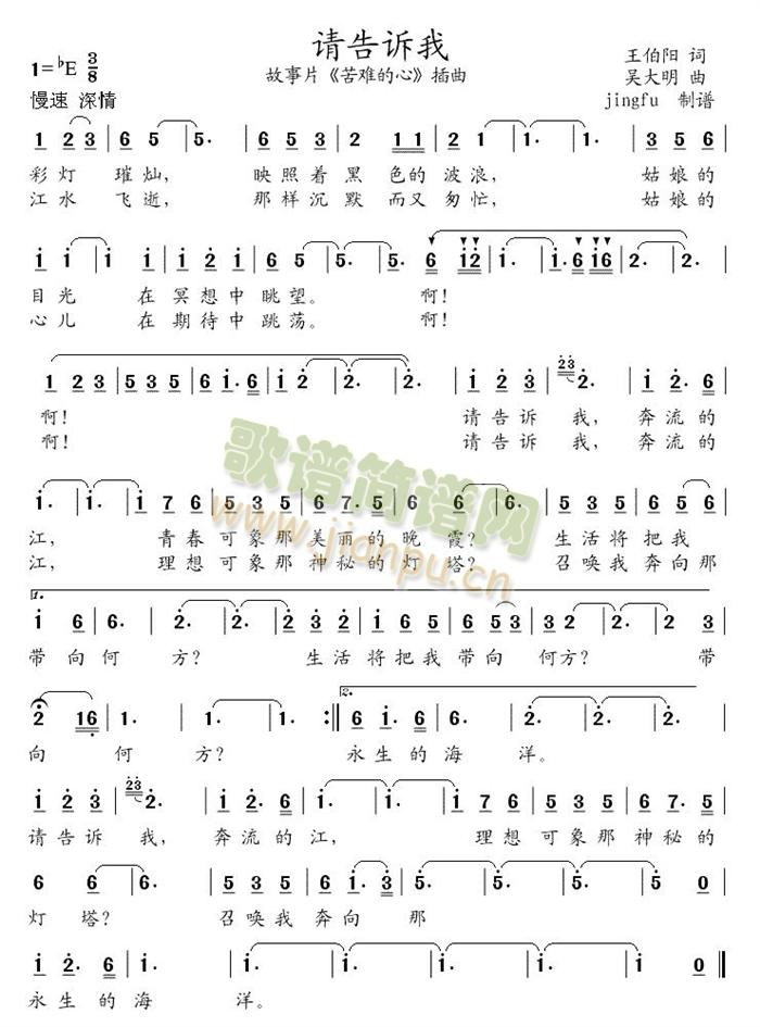 Ո���V��(���ָ��V)1