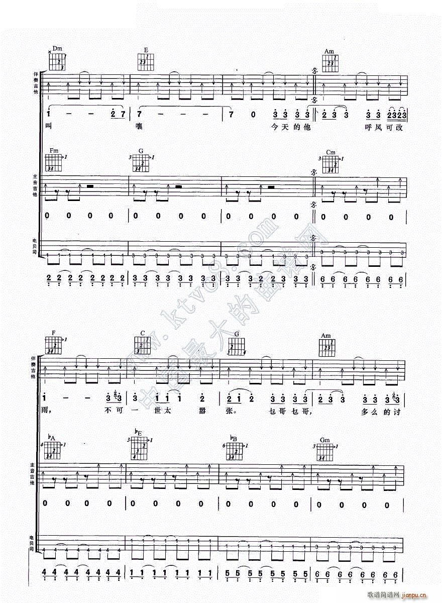 ����һ�� �����M�Ϗ���(�����V)5