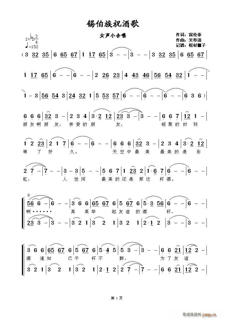 �a����ף�Ƹ� ŮС�ϳ�(�ϳ��V)1