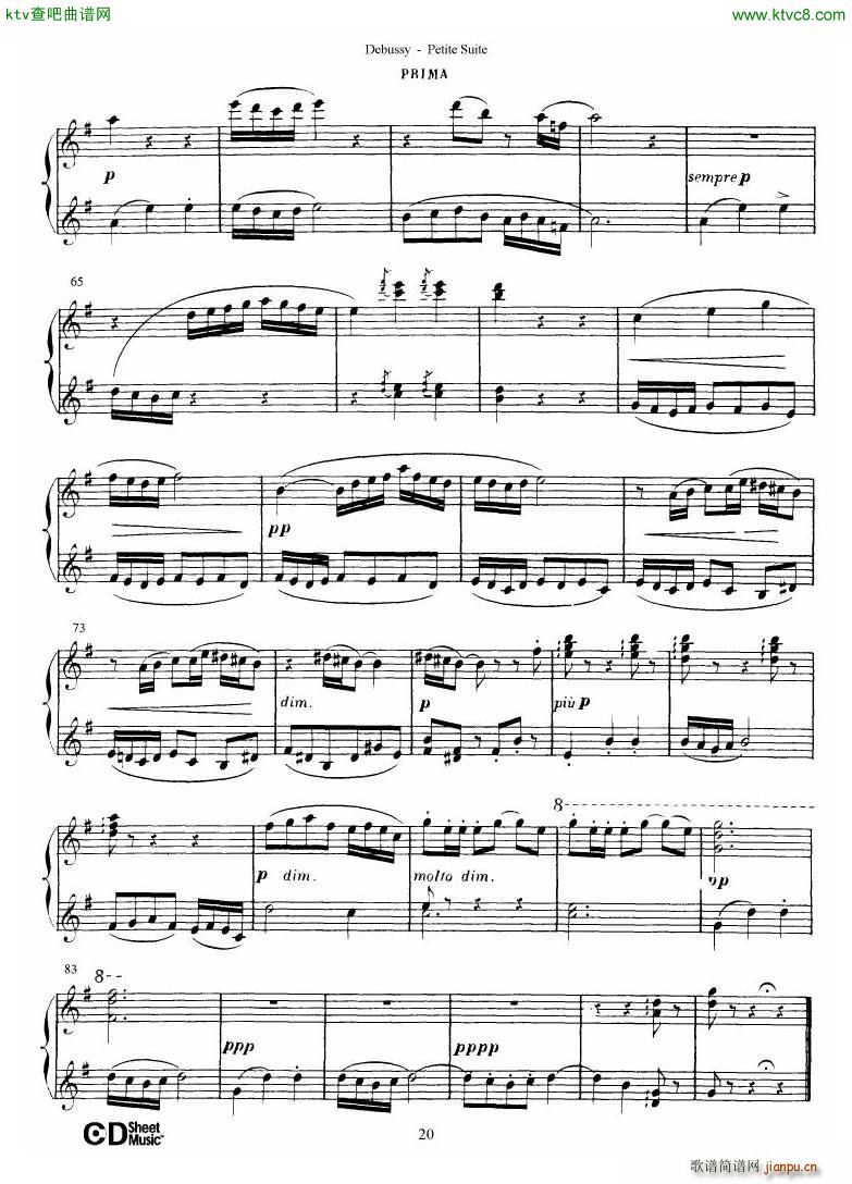 Debussy Danse(����V)21