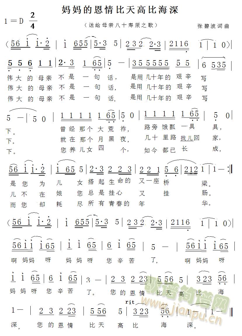 �����Ķ������߱Ⱥ���(ʮ�ּ�����)1