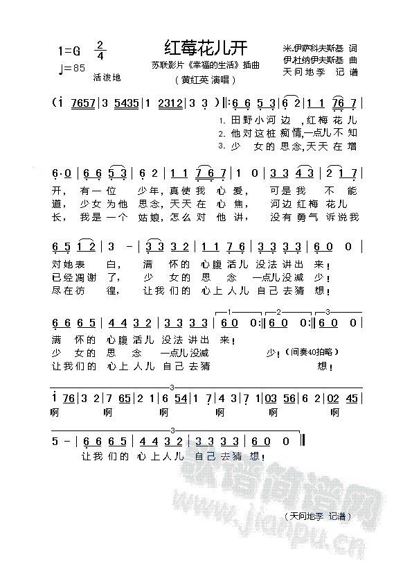 �tݮ�����_(k��i)(���ָ��V)1