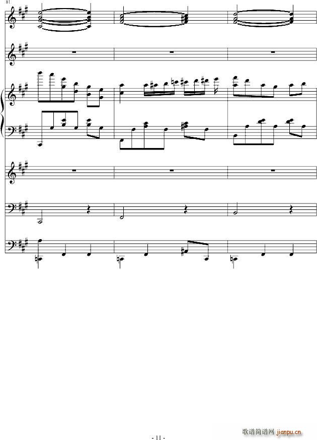 ҹ������׈A����(����V)11