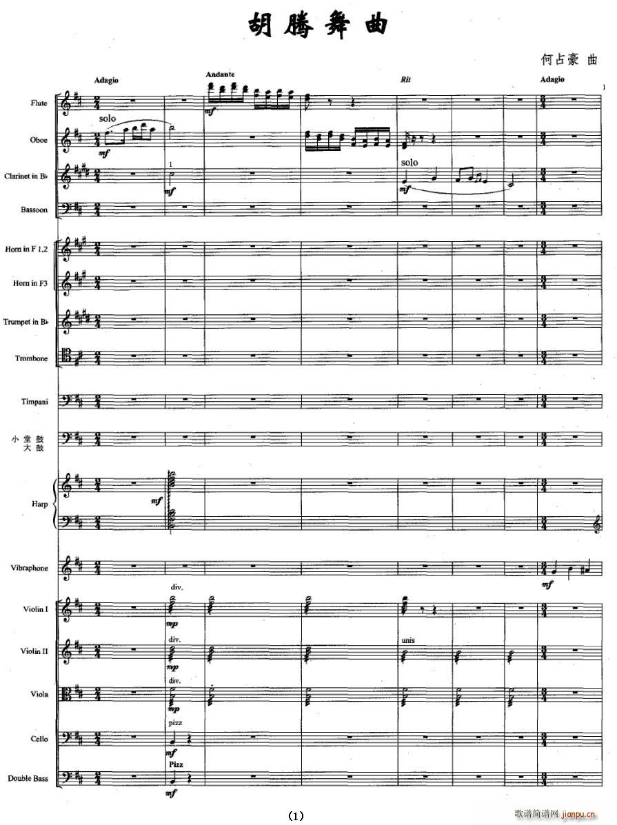 ���v����(���V)1