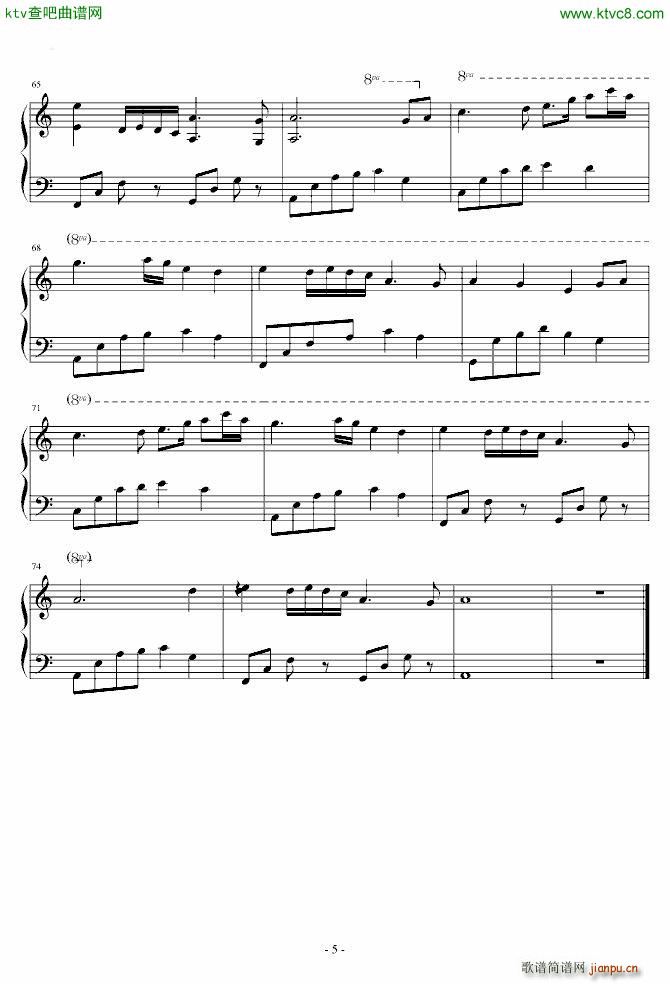 �������o(w��)�p5 Spring of The East(����V)5