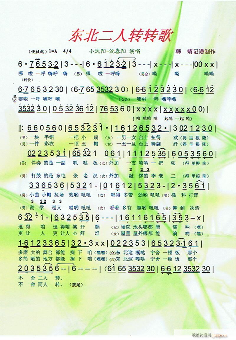 �|�������D�D��+�����D�|����(ʮ�ּ�����)1