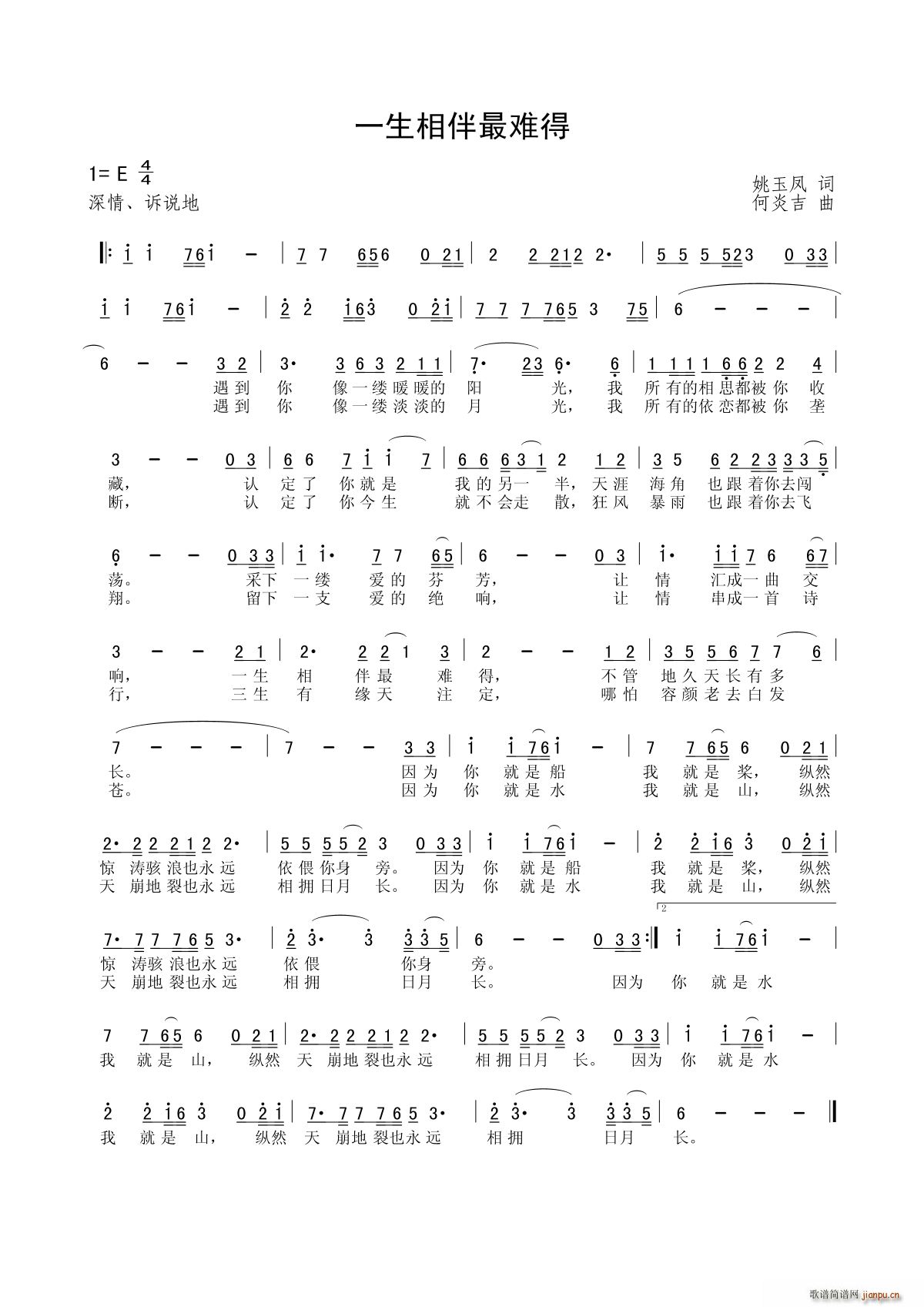 һ��������y��(���ָ��V)1