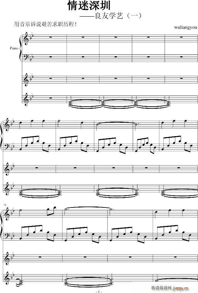 ��������(����V)1