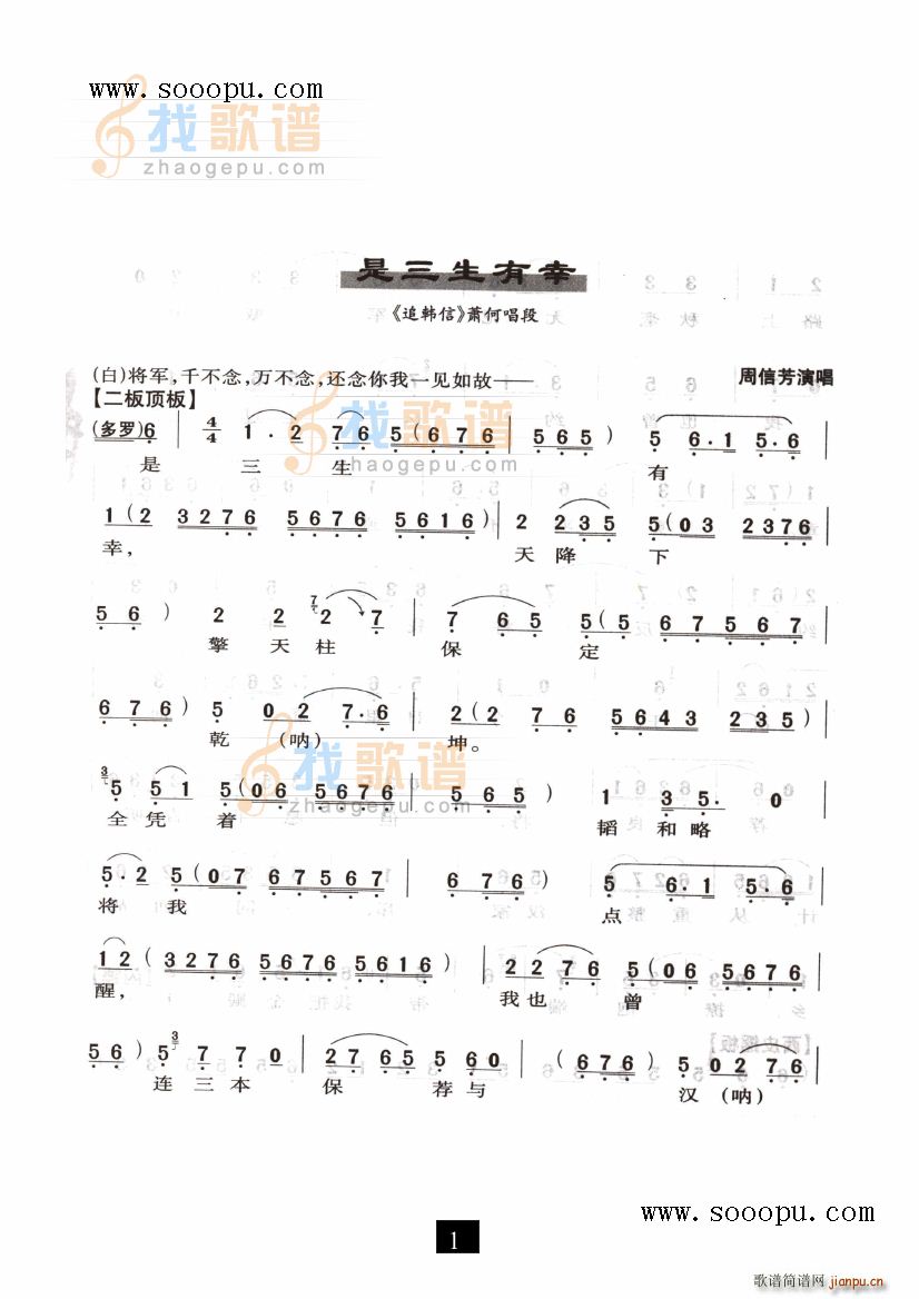 ���������� ׷�n�� ����(�������V)1