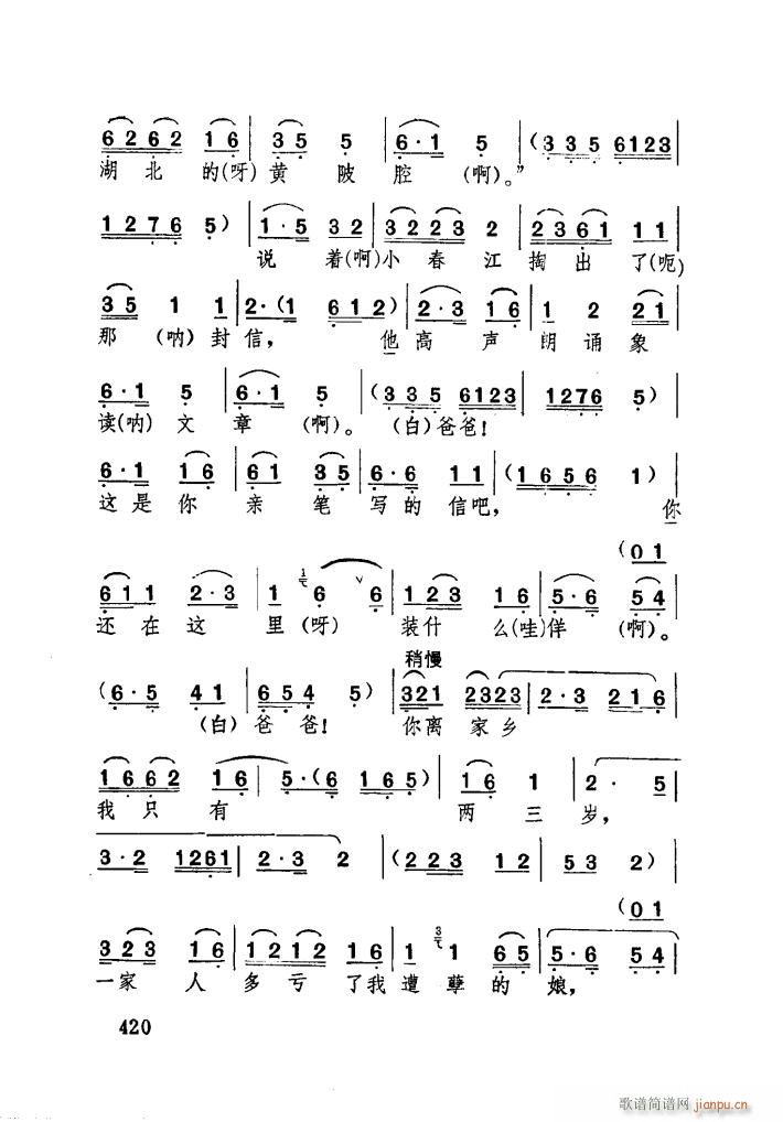 �H���ă����[���� �������(ʮ�ּ�����)28