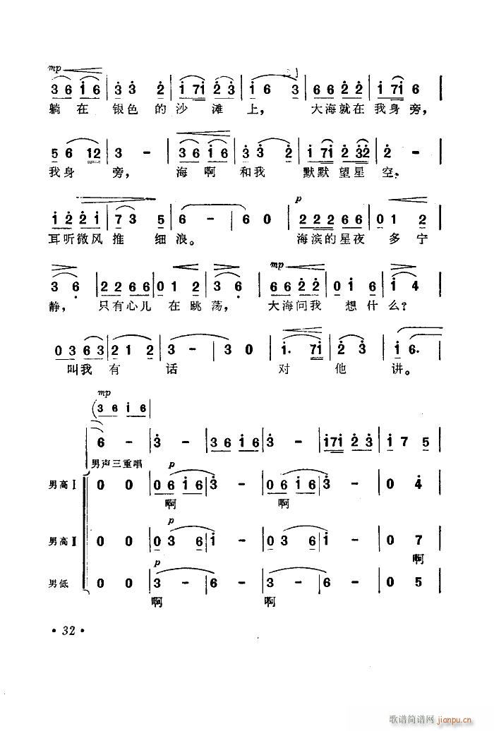 ���������� ����(l�� )����Ƭ������ 00 50(ʮ�ּ�����)34