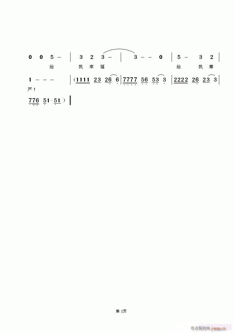 �o���Ҹ��o������(���ָ��V)1