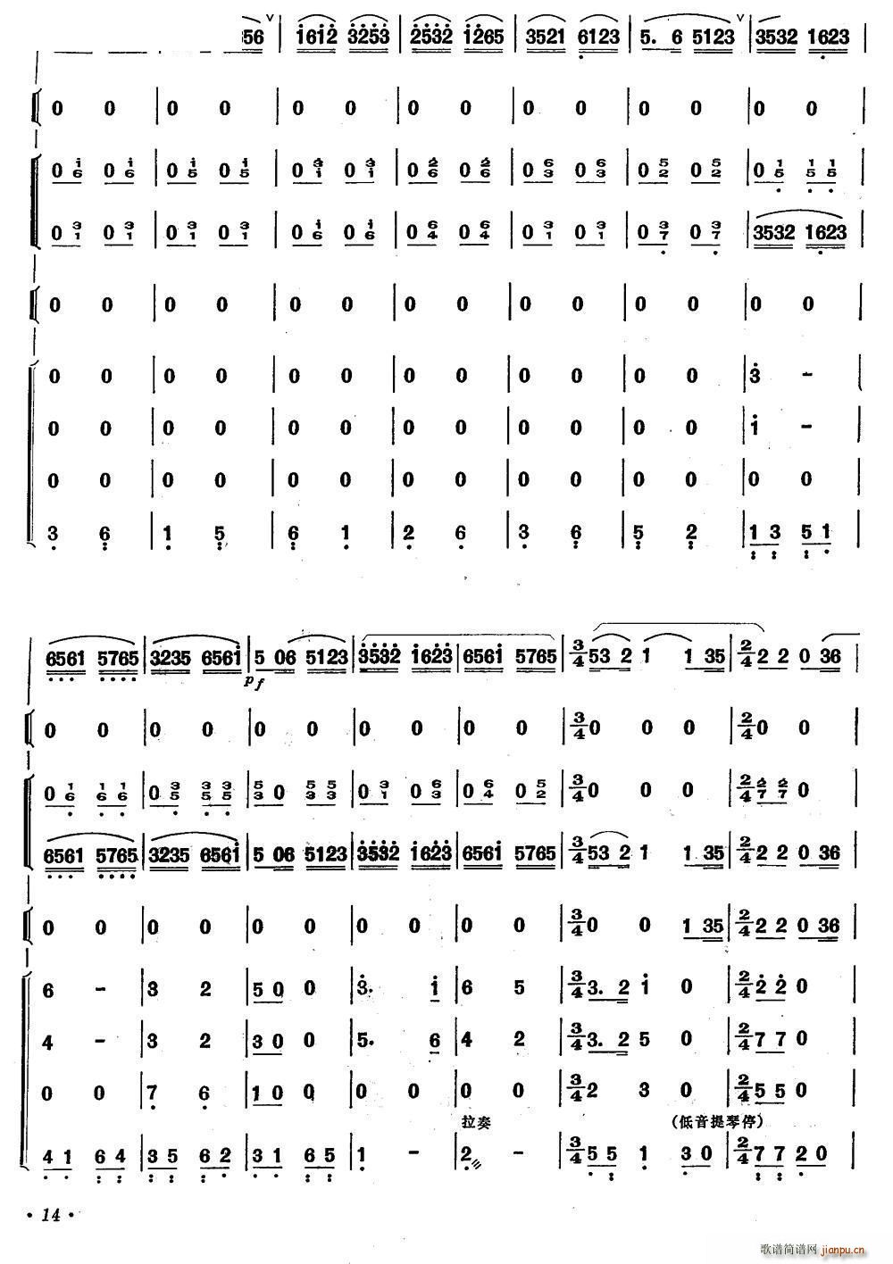 ���Ϻ� ���� ��(l�� )꠺���(�Ѻ��V)5