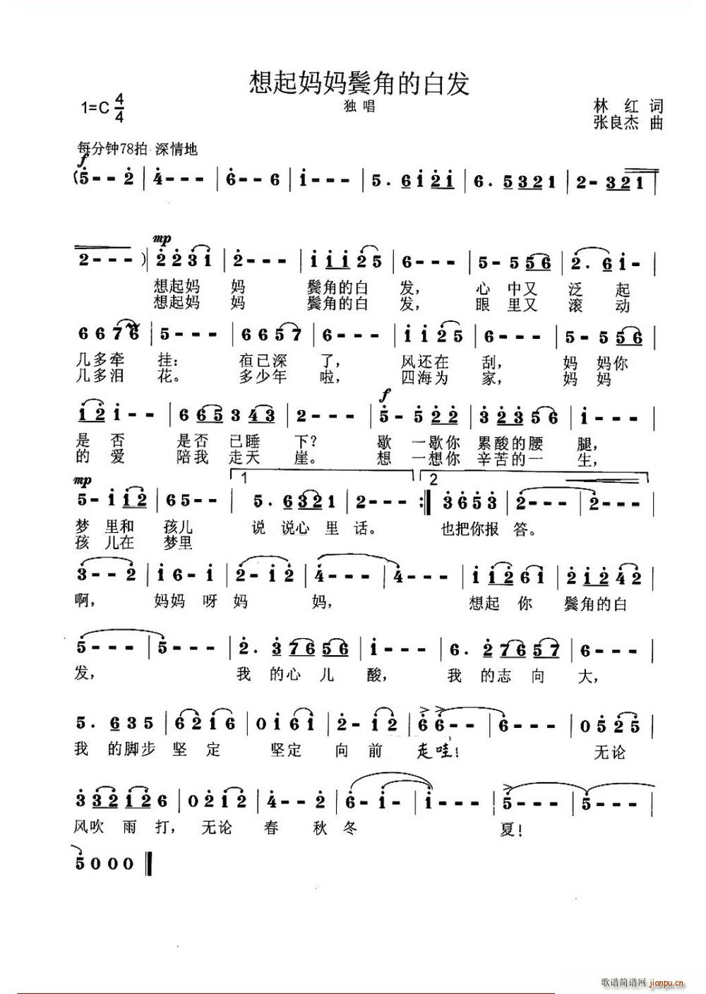 ���������W�ǵİװl(f��)(���ָ��V)1