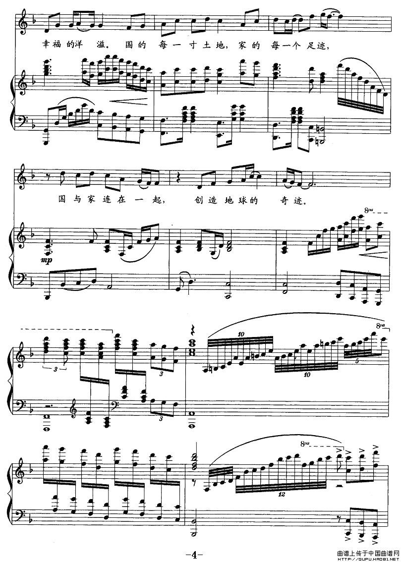 ����P4(���ָ��V)1