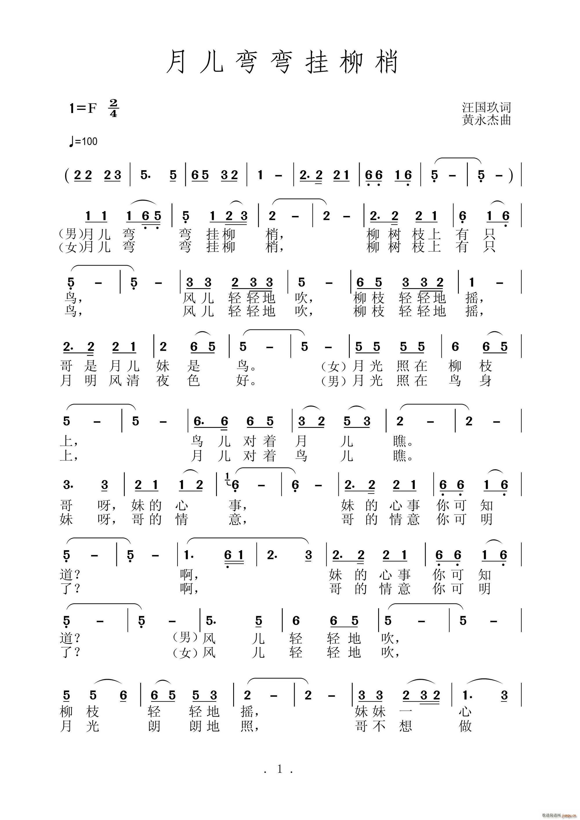 ������������(���ָ��V)1