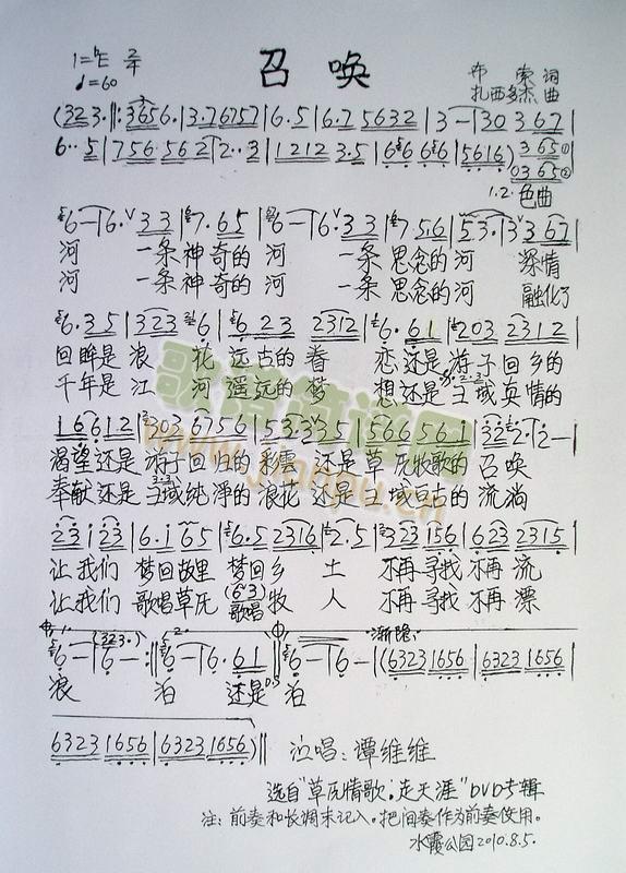 �ن������������~�������(ʮ�ּ�����)1