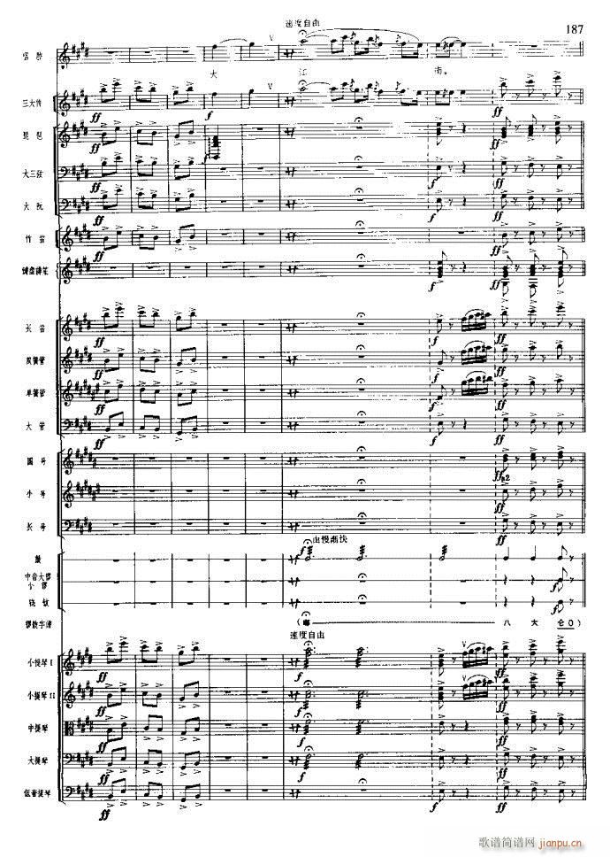 ɳ��� 181 220(���V)7